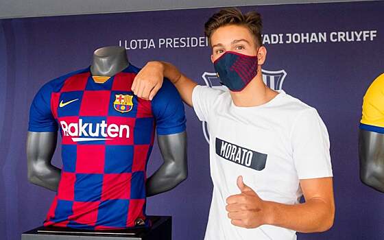 «Барселона» подписала форварда сборной Испании U16 и «Райо» Лусси