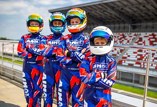 Звёзды завтрашнего дня. Знакомимся с картингистами Aimol Red Racing