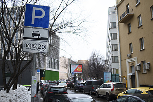 Более 400 москвичей обратились в транспортные центры по вопросам парковки в праздники