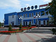 Завод Красмаш стал победителем всероссийского конкурса организаций ОПК