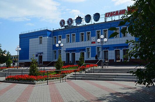 Завод Красмаш стал победителем всероссийского конкурса организаций ОПК