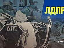 Депутат ЛДПР Сухарев призвал привлечь к ответственности мигранта, устроившего массовое ДТП в Уфе, и его руководство