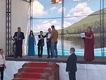 Сотрудникам Богучанской ГЭС вручены награды за вклад в экономику Кежемского района