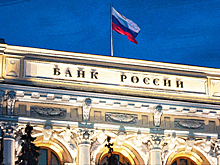 Российские банки поддержали идею о заморозке денег на счетах кибермошенников