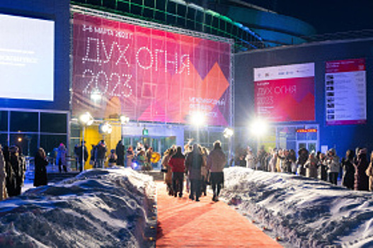 Как жителям и гостям Ханты-Мансийска посетить мероприятия кинофестиваля «Дух огня»?
