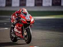 Довициозо выиграл гонку Гран-при Катара MotoGP, Росси — 5-й