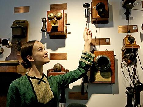 Открылся первый музей истории телефона