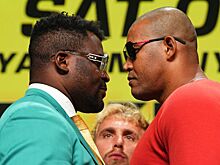 PFL Super Fights, Фрэнсис Нганну — Ренан Феррейра, 19 октября 2024, турнир UFC 306 в Сфере, выручка от билетов