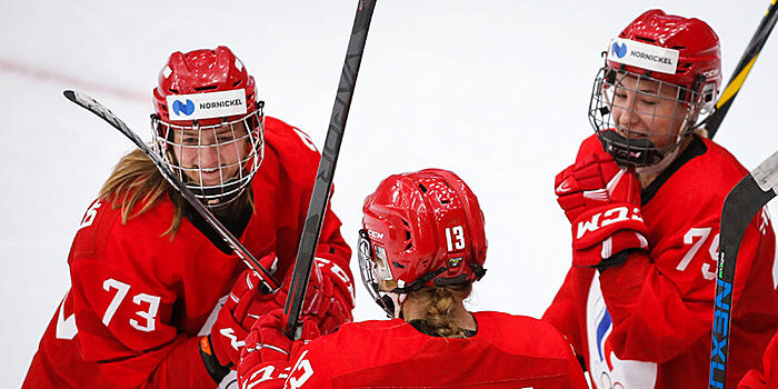 Женская сборная России по хоккею получила допуск к тренировкам перед стартом ОИ в Пекине