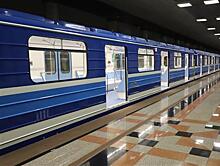 В Самаре на линию вышел обновленный подвижной состав метро