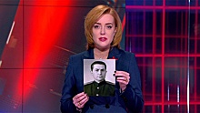 «Освобождал Чехословакию, штурмовал Будапешт и Вену»: Белова о вкладе своего деда в победу в Войне