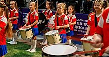 В парке «Академический» выступят коллективы барабанщиков в честь Дня защиты детей