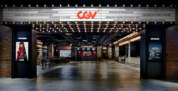 Южнокорейская CJ CGV откроет в РФ сеть кинотеатров