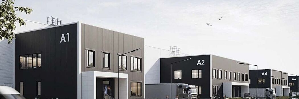 В Чехове появится новый промышленный парк