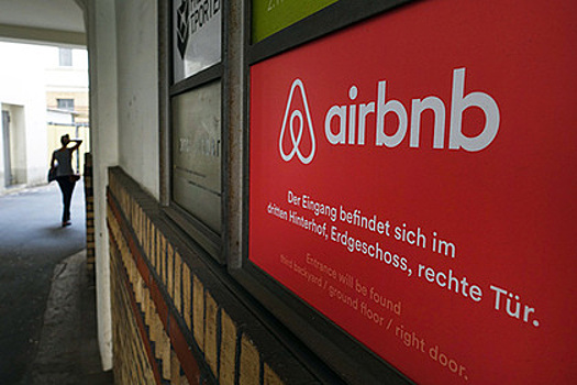 Сервис Airbnb заставит путешественников быть толерантными