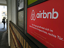 Сервис Airbnb заставит путешественников быть толерантными
