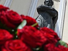 В Казани отпраздновали 223-летие со дня рождения Александра Пушкина — видео