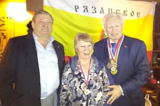 Члены Рязанского землячества получили награды