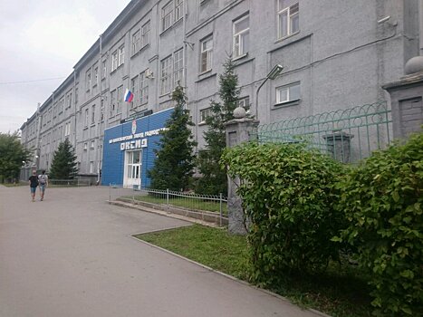 На новосибирском заводе «Оксид» начали выпускать шредеры с высочайшим уровнем секретности