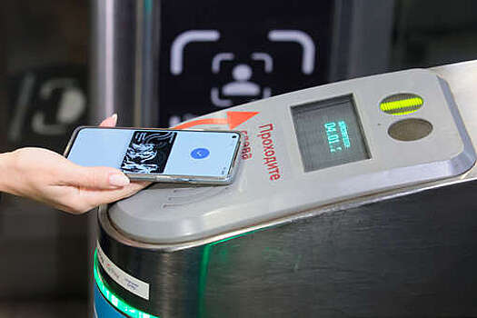 В ГД вносят проект о бесплатном проезде на общественном транспорте для студентов