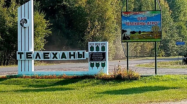 Счастье – это просто. К Международному дню защиты детей.