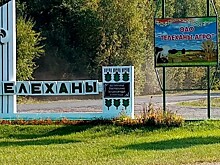 Счастье – это просто. К Международному дню защиты детей.