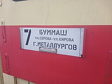 Движение трамваев закроют на улице Кирова на участке от улицы Карла Маркса до Тимирязева в Ижевске