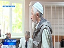 Верховный суд Башкортостана оставил в силе приговор в отношении членов экстремистской организации «Таблиги Джамаат»