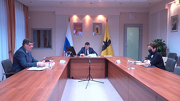 В Ярославле состоялось заседание экспертного совета по совершенствованию паллиативной помощи в регионе