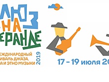 В Вологде прозвучит «вечная музыка» американского музыканта Куина ДеВо