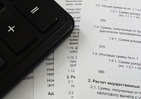 Заксобрание Петербурга вводит налоги на роскошь с целью пополнения бюджета