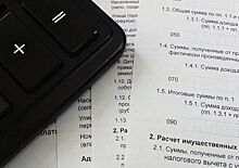 Заксобрание Петербурга вводит налоги на роскошь с целью пополнения бюджета