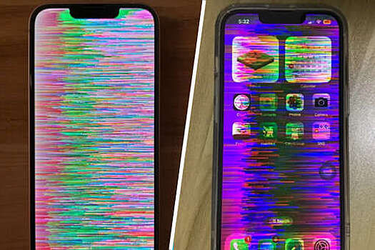 Обновление до iOS 16.0.3 "ломает" экраны в iPhone
