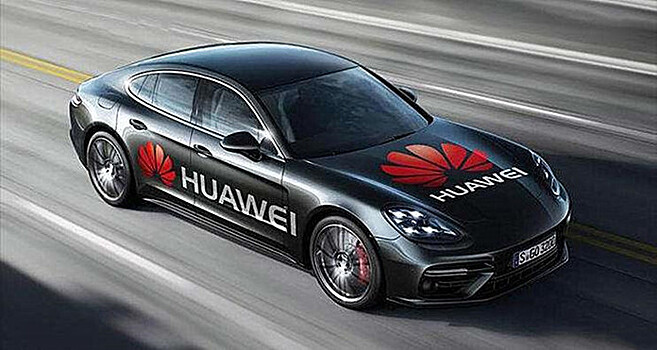 Huawei раскрыла сроки появления собственного автопилота для машин