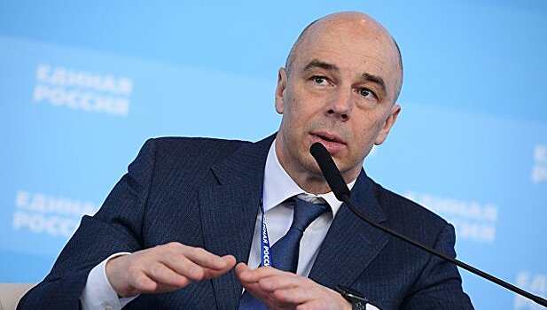 Силуанов оценил потери государства в обанкротившихся банках