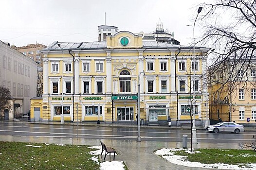 Здание Пречистенской аптеки признали памятником архитектуры