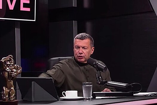 «США хотят все контролировать»: Соловьев объяснил, что стоит за «актом Родченкова»