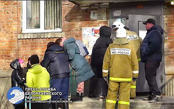 Жильцы обрушившегося дома в Белореченске забрали вещи из квартир