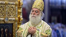 Александрийский патриарх после литургии получил письмо с "Поцелуем Иуды"