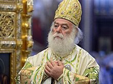 Александрийский патриарх после литургии получил письмо с "Поцелуем Иуды"