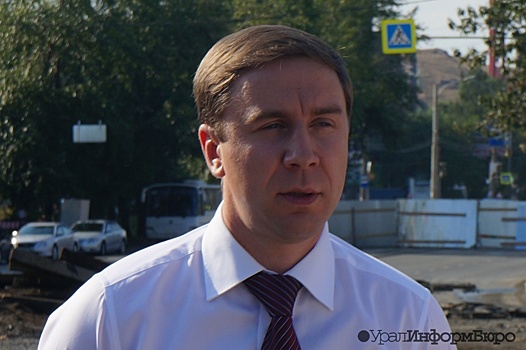 Суд над свердловским экс-министром транспорта стартует 30 июня
