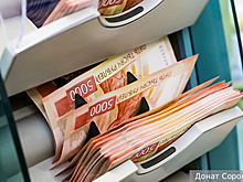 Что окажет решающее влияние на российскую экономику в 2026 году