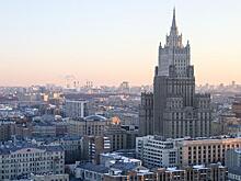 Россия не примет версию Запада о подрыве «СП» только украинцами — МИД