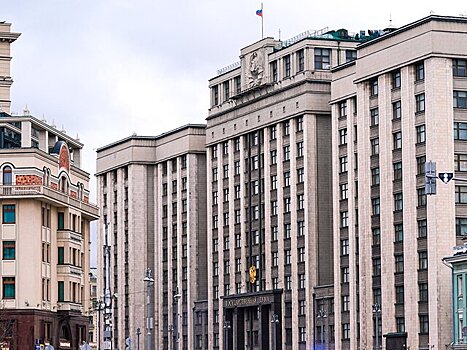 В Госдуме предложили навсегда сделать 31 декабря нерабочим днем