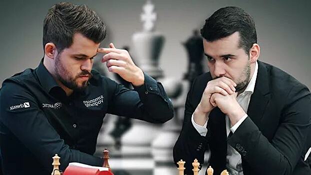 Непомнящий уступил Карлсену на чемпионате мира по блицу