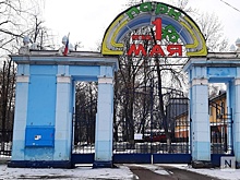 Губернатор Никитин анонсировал новые изменения в парке им. 1 Мая