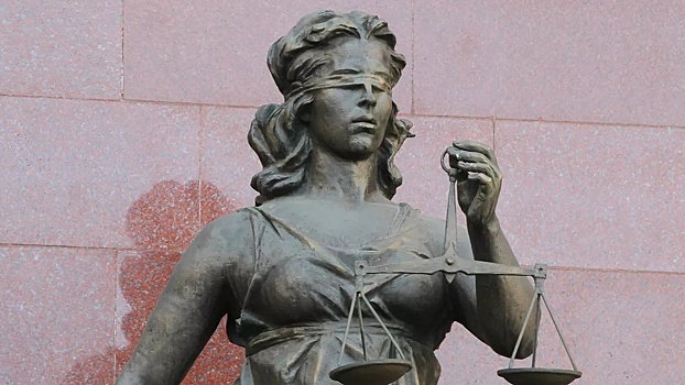 В Уфе экс-помощницу мирового судьи приговорили к пяти годам колонии