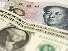 Эксперт объяснил увеличение доли юаня в ФНБ