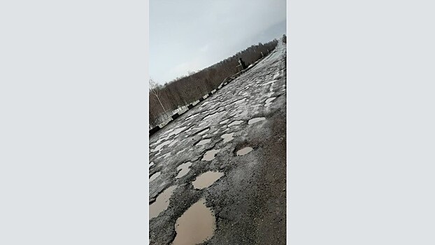 «На Марсе такие же кратеры». Кировчане обсуждают дорогу до Зуевки