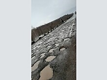 «На Марсе такие же кратеры». Кировчане обсуждают дорогу до Зуевки